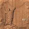 Moses Parting the Sea Moses Parting the Sea STL File for CNC Router